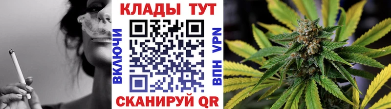Купить закладку ГАШ  Бошки Шишки  COCAIN  Меф мяу мяу  Советский