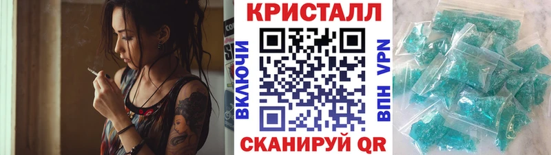 Купить закладки  Советский  Amphetamine 98% 