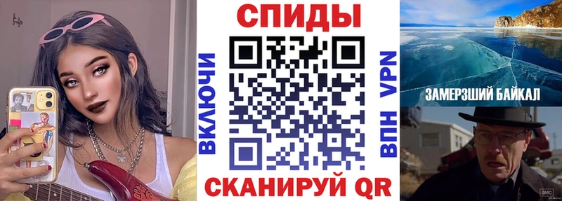 АМФЕТАМИН VHQ Советский