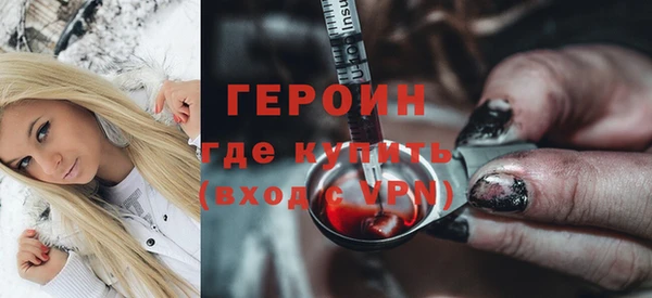 мдпв Елизово