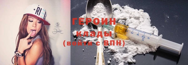мдпв Елизово
