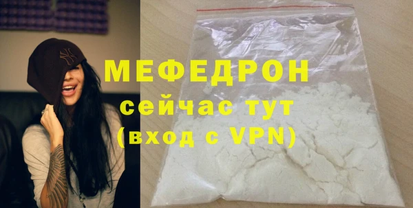 героин Ельня