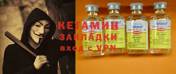 прущие крисы Елабуга