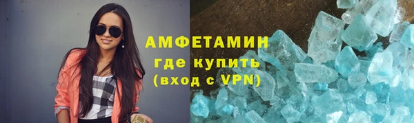 героин Ельня