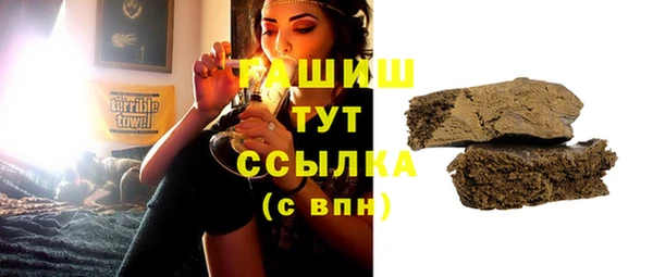 прущие крисы Елабуга