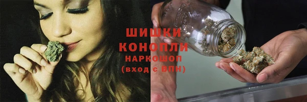 героин Ельня