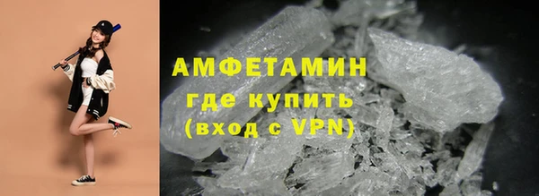 прущие крисы Елабуга