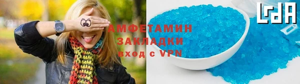 прущие крисы Елабуга