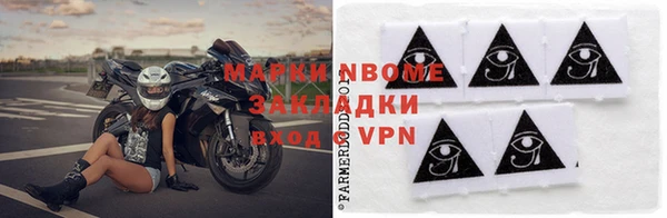 мдпв Елизово