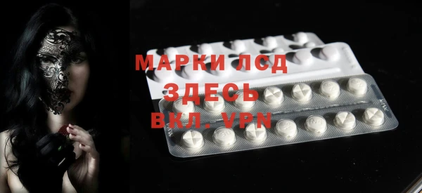 прущие крисы Елабуга