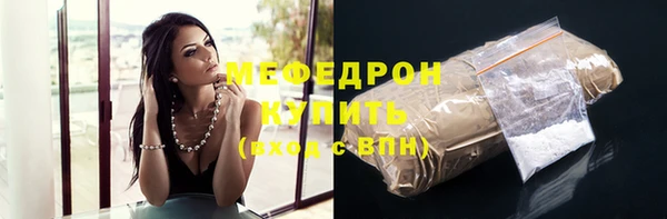 героин Ельня
