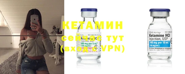 прущие крисы Елабуга
