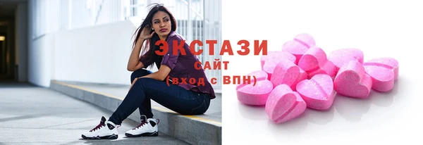прущие крисы Елабуга