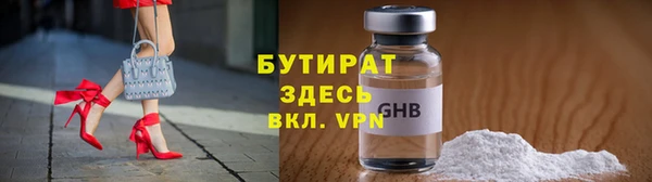 мдпв Елизово