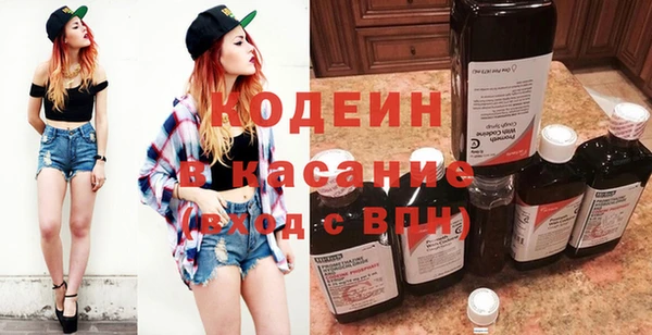 героин Ельня