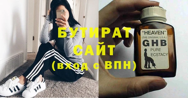 мдпв Елизово