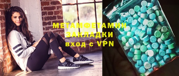 мдпв Елизово