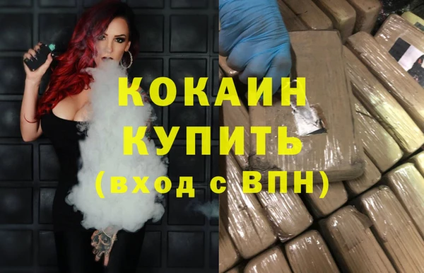 прущие крисы Елабуга