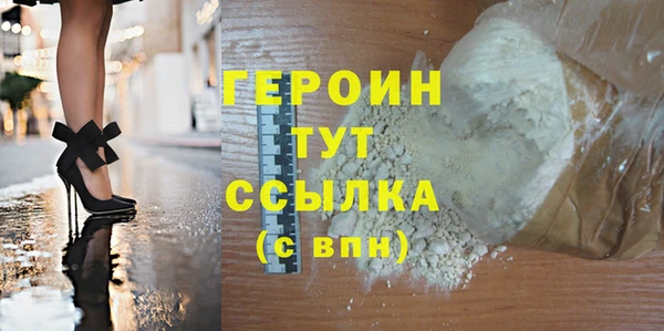 мдпв Елизово