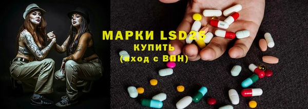 героин Ельня
