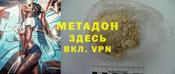 мдпв Елизово