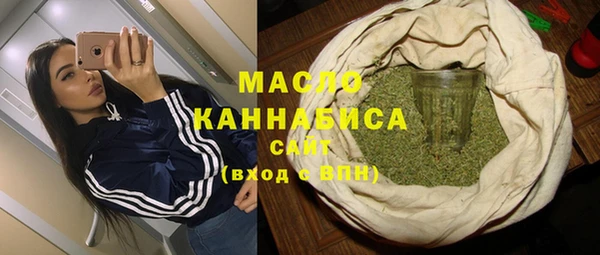 прущие крисы Елабуга