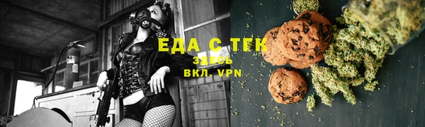 героин Ельня