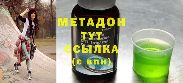 мдпв Елизово