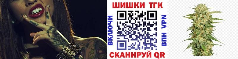 Купить где  Советский  Конопля конопля 